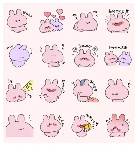 ASAMIMICHAN × TBC WhatsApp Sticker GIF