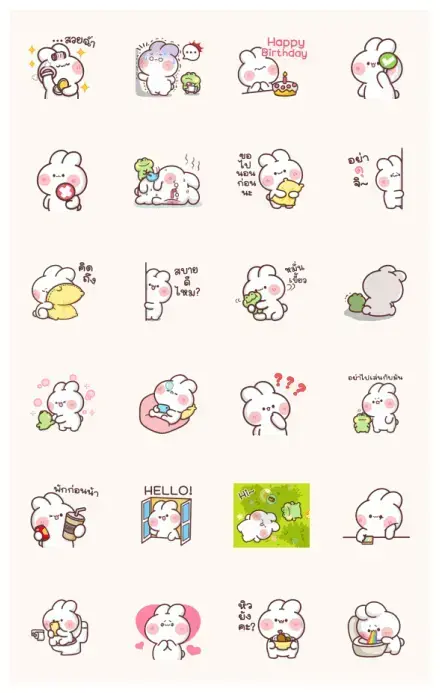Bunny Huto WhatsApp Sticker GIF-31211