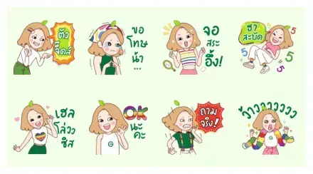 Garnier Thailand WhatsApp Sticker GIF