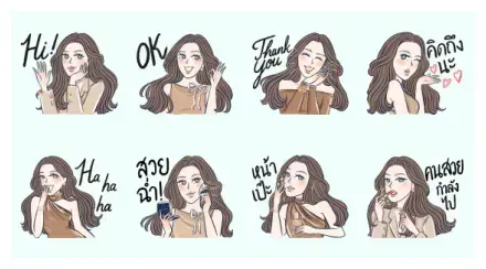 24HRs with Estee Lauder WhatsApp Sticker GIF