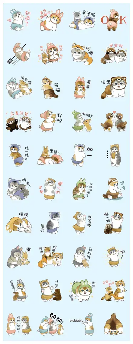 Kittens in Costume WhatsApp Sticker GIF-31282