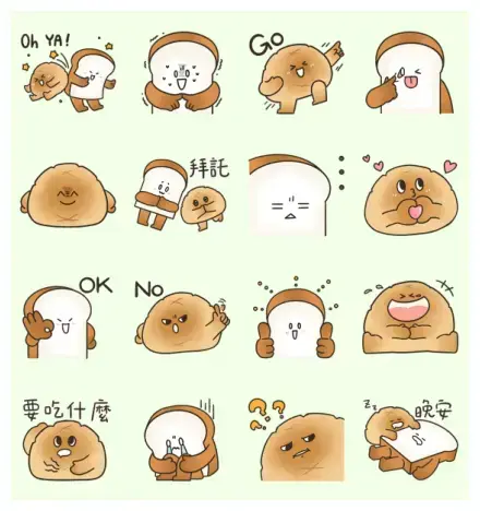 Brand Commerce × polobunbun WhatsApp Sticker GIF