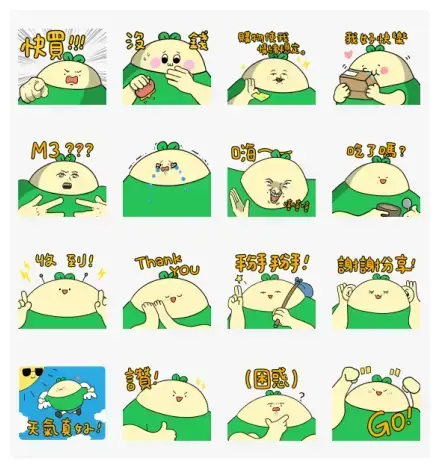 LINE Shopping × Doumiao WhatsApp Sticker GIF