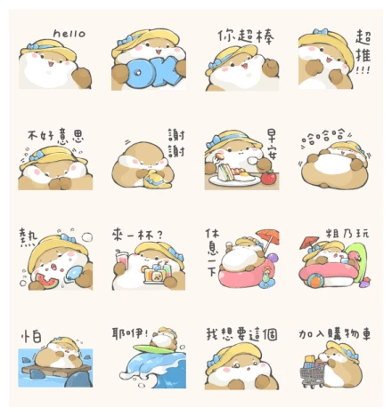 LINE Shopping Hot Topic × Chubby Otter WhatsApp Sticker PNG