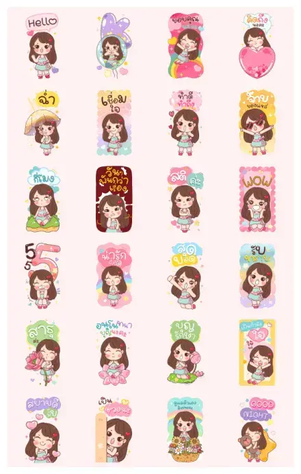 Rodmay: Beautiful girl Connecting Hearts WhatsApp Sticker GIF-31331