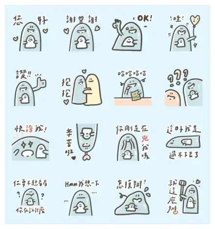 LINE INVOICE × huggyyyy WhatsApp Sticker GIF