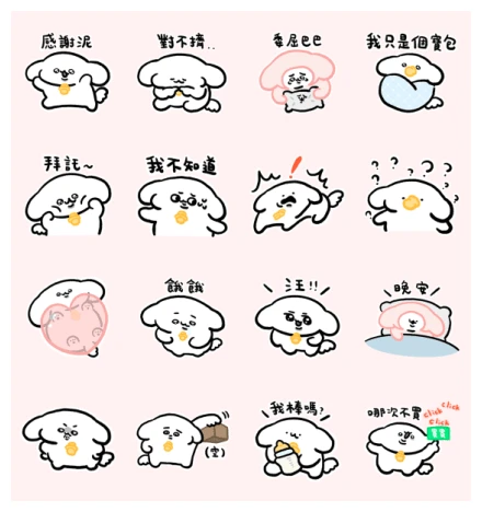 LINE Shopping × GOJI WhatsApp Sticker PNG