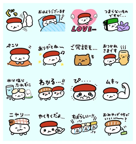 oshushi × LINE GIFT WhatsApp Sticker PNG