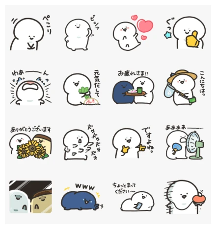 Mr.Obungu × LINE Pocket Money WhatsApp Sticker PNG