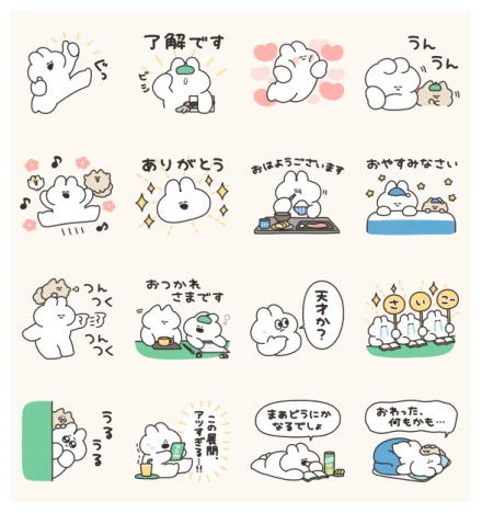Sarcastic rabbit & LINE MANGA WhatsApp Sticker PNG