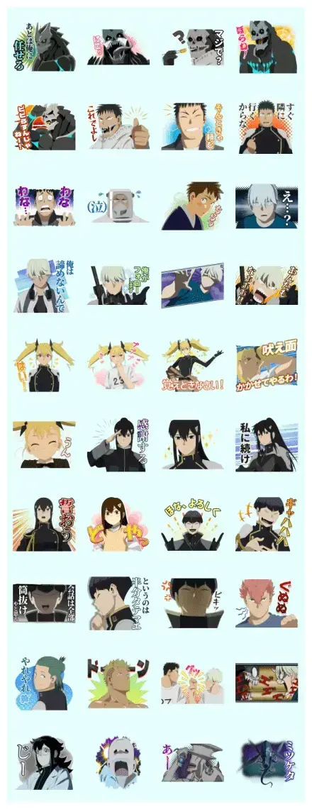 Kaiju No.8 Stickers WhatsApp Sticker GIF-31359