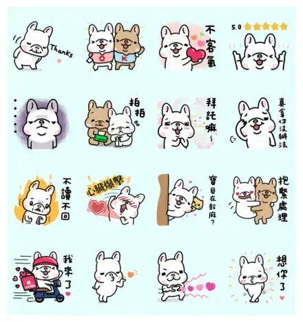 LINE SHOPPING- Bubble Life WhatsApp Sticker GIF