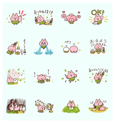 Kanahei × ASAHI SOU WhatsApp Sticker PNG