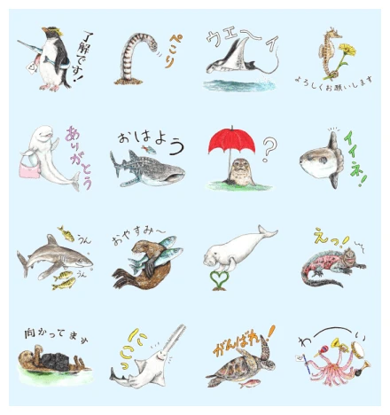 PRADA Sea Creature Stickers WhatsApp Sticker PNG