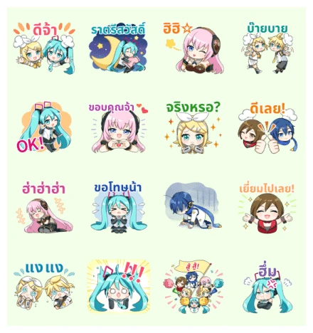 LINE CHEF × HATSUNE MIKU WhatsApp Sticker PNG