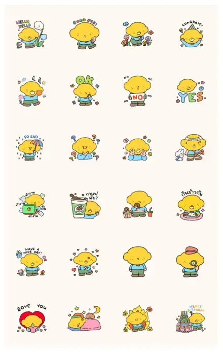 Mr. Happy Lemon WhatsApp Sticker GIF-31452