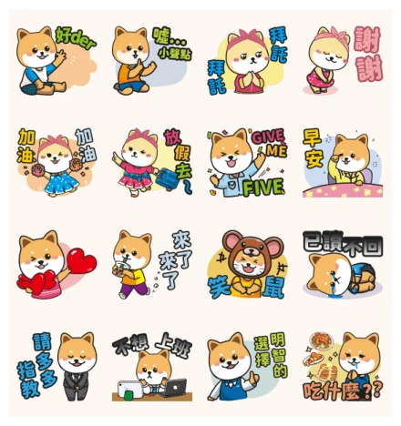 Chai Bao Jinni Daily WhatsApp Sticker PNG