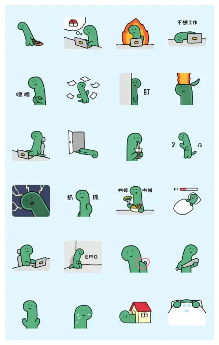 Brachio is full of emotions and charm. WhatsApp Sticker GIF-32015
