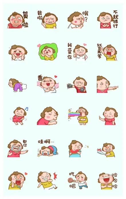 Mom: Stickers for Arranging WhatsApp Sticker GIF-32024
