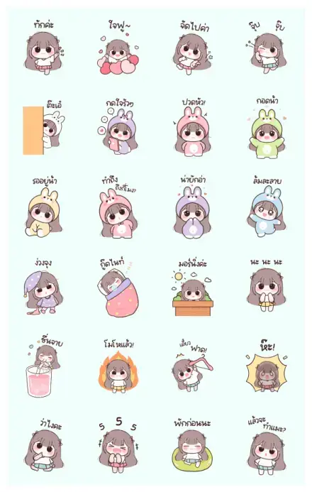 Chubby Girl Big Stickers WhatsApp Sticker GIF-32033
