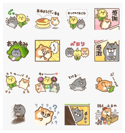 Plump Dog & Plump Cat × Renta! WhatsApp Sticker PNG