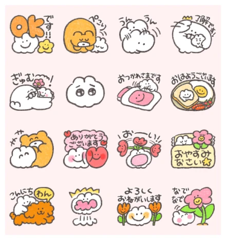 mokmokchan × N organic WhatsApp Sticker PNG