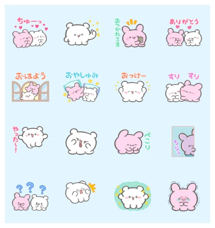Loveez × TCB WhatsApp Sticker PNG
