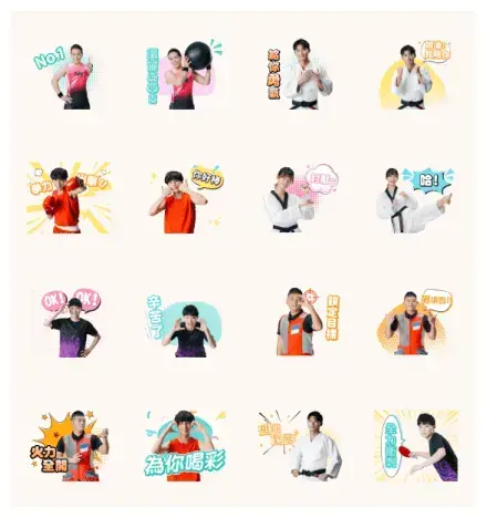 Taiwan Heroes. Supported by All WhatsApp Sticker GIF