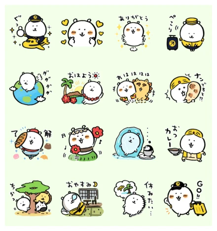 Nagano Bear × Expedia's world travel WhatsApp Sticker PNG