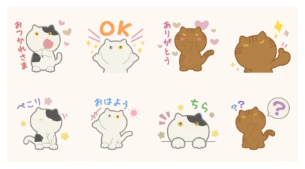 Cat Stickers,