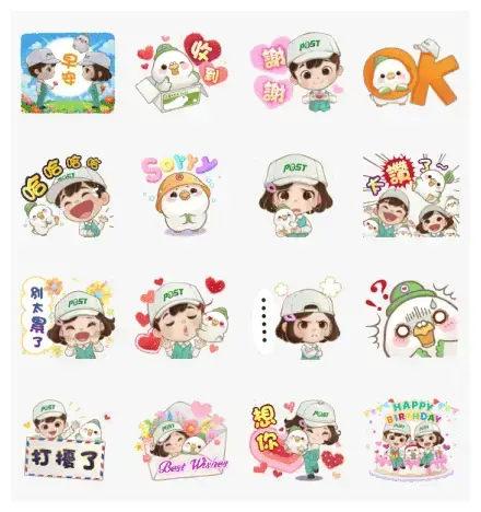 Postal Baby Doll × PoPoMan WhatsApp Sticker GIF