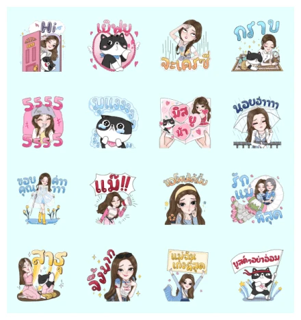 J'Beaut and Jodd: Boost Your Energy! WhatsApp Sticker PNG