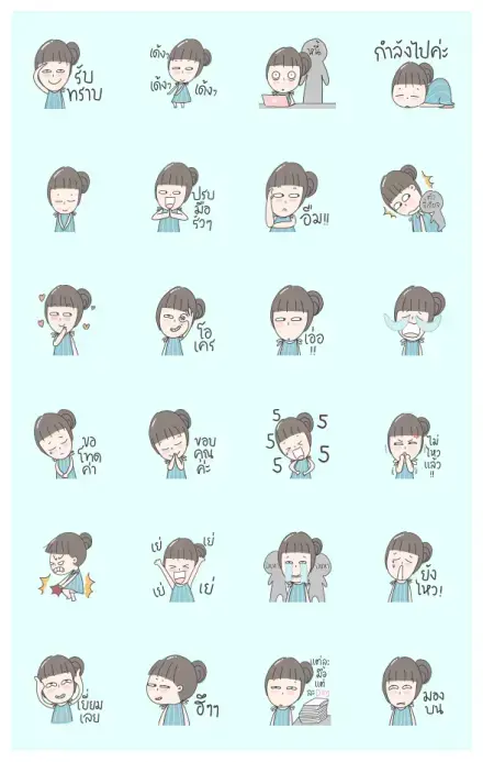 Sandee Each Day Animated WhatsApp Sticker GIF-32128