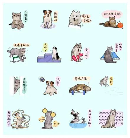 Super Pets: Almighty Games 2024 Edition WhatsApp Sticker GIF