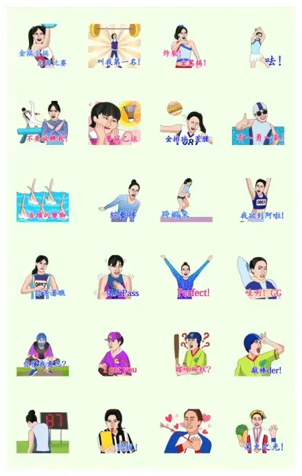Let's karaoke! Sporty girls gatherings WhatsApp Sticker GIF-32178