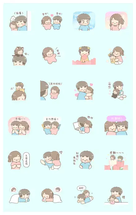 Chuchu & Bobo: Being With You WhatsApp Sticker GIF-32190