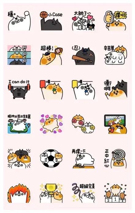 JiangZi Meow: Cheering Section WhatsApp Sticker GIF-32192