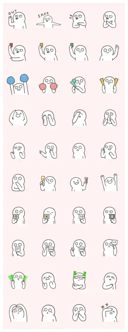 Blankman Fanchant WhatsApp Sticker GIF-32205