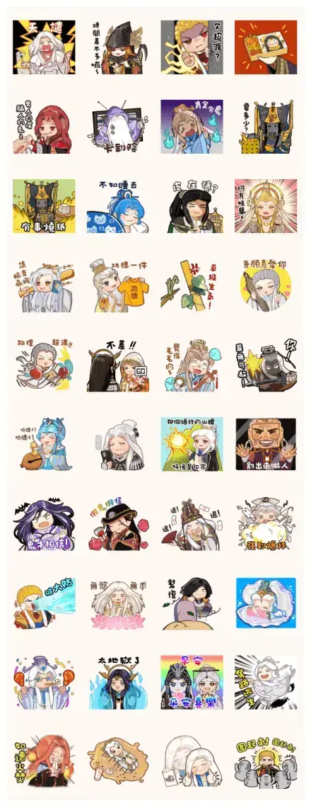 Pili Episode: Ghostly Shenanigans WhatsApp Sticker GIF-32212
