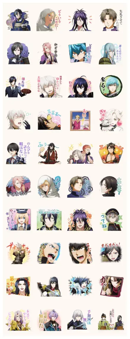 Touken Ranbu Kai Kyoden Stickers WhatsApp Sticker GIF-32227