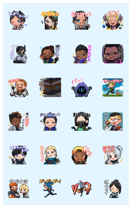 VALORANT Voiced and Animated Stickers WhatsApp Sticker PNG