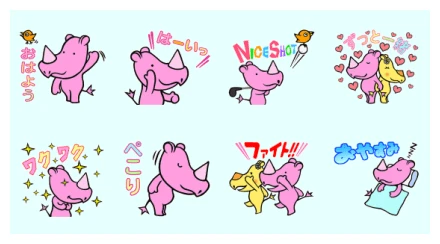 saikichi & saika WhatsApp Sticker PNG
