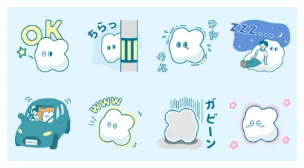 kumobii × KINTO WhatsApp Sticker PNG