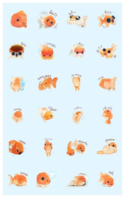 Chubby Goldfish Wiggle Wiggle WhatsApp Sticker GIF-32238