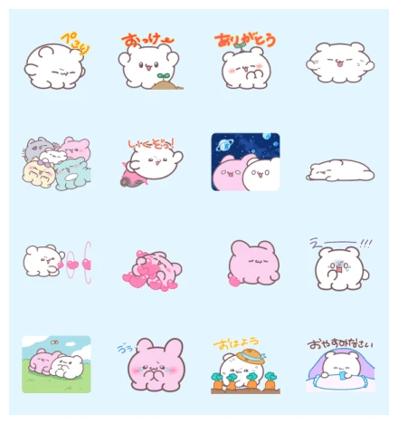 Loveez × sustomo WhatsApp Sticker PNG