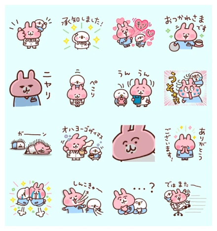 News Health Check 2024 × Piske & Usagi WhatsApp Sticker PNG