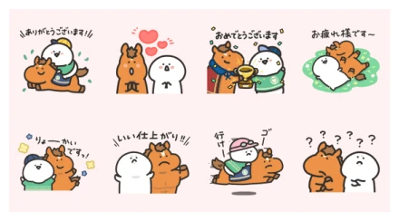obungu × UMAJO WhatsApp Sticker PNG