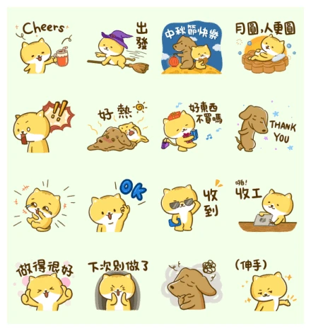 LINE Shopping × dooooog & cat's WhatsApp Sticker PNG