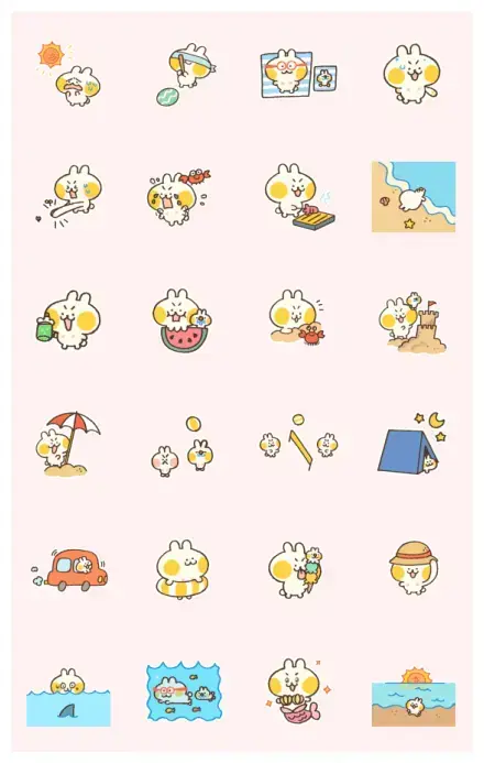 bun(& baby bun) Summer Outing WhatsApp Sticker GIF-32287