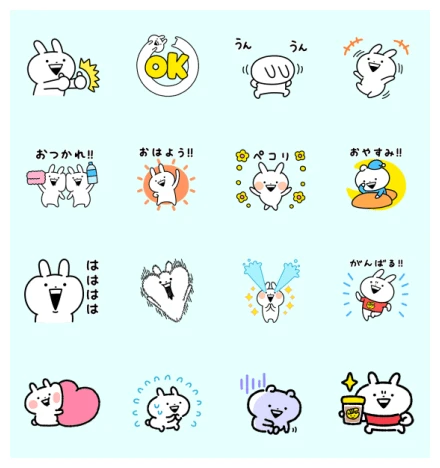chocoZAP×Usagyuuun!!! WhatsApp Sticker PNG
